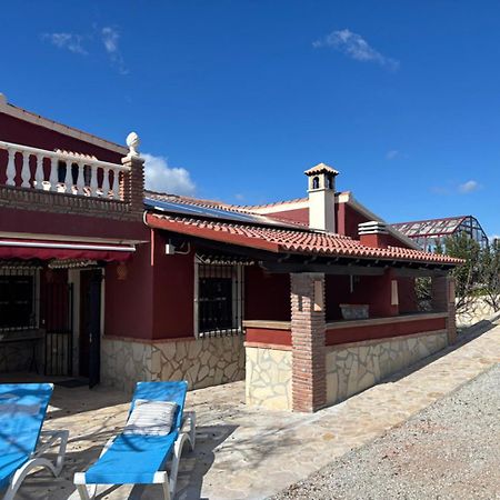 Casa Buena Vista Villa Velez Malaga Exterior photo
